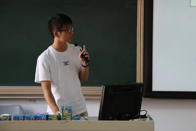 cai ze fan tong xue jiang hua