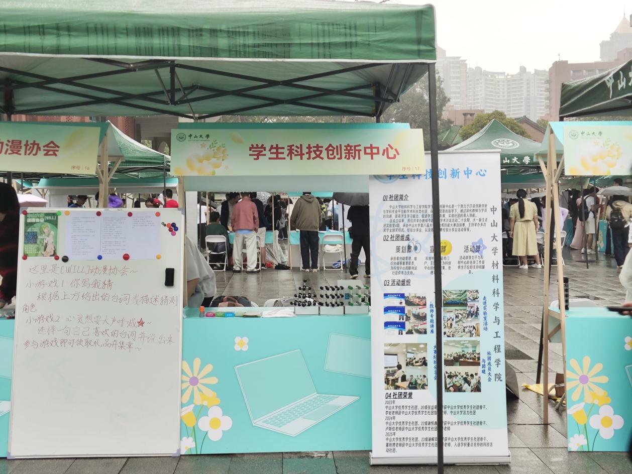 2ae585122ad612bd0401d5a81f17b5ab