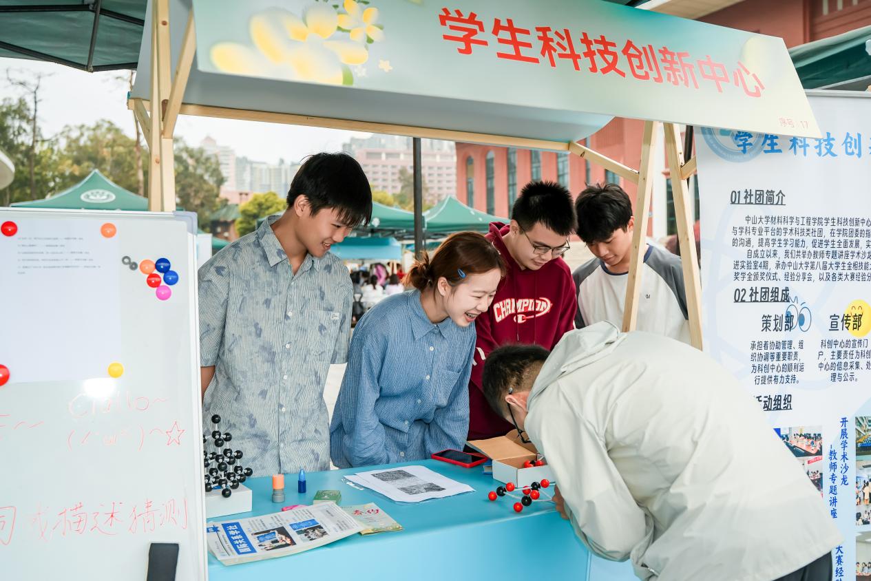 5f99d7fe05e54e3d3f6fd7cb0fe293b2