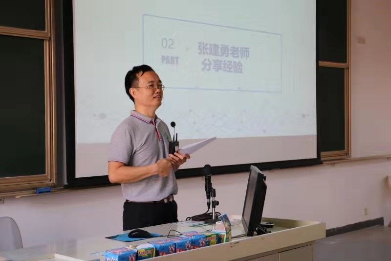 zhang jian yong jiao shou jiang hua